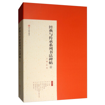 ��(j��ng)���c����ϵ�Е�������4�����bȫʮ��(c��)��