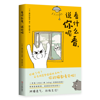 ��ʲô�����f(shu��)����