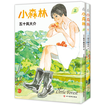 Сɭ��(ȫ2��(c��))