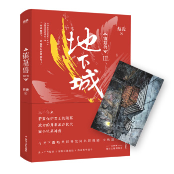 �(zh��n)Ĺ�F.3,���³�