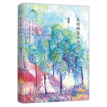 �ҵĽ�������