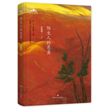 İ���˵đ���