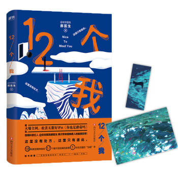 12��(g��)��