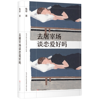 ȥ���׈�Մ�ِۺÆ�