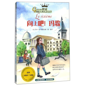 ���ϰ�������/��ڇ��H��(ji��ng)��ͯ�ČW(xu��)