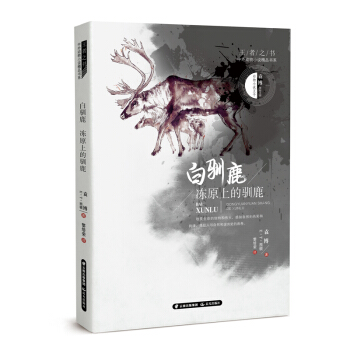 ����֮�����������С�f��Ʒ��ϵ�������Z¹����ԭ�ϵ��Z¹