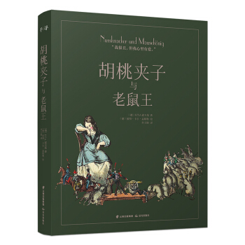 ǧ����(j��ng)�䡤���ҊA���c������