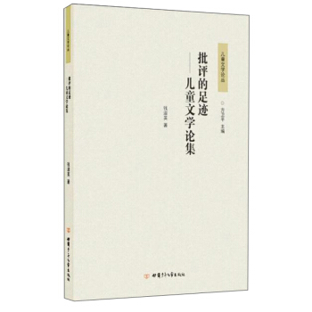 ��ͯ�ČWՓ�����u�����E������ͯ�ČWՓ��