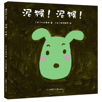 ��������������Ę�ͯ����