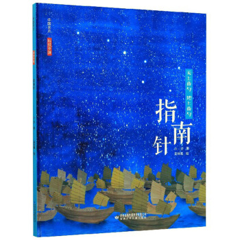 �Ї���Ƭ���Ƽ��Ї���ָ��ᘣ����ϵ��׵��ϵ��ף�