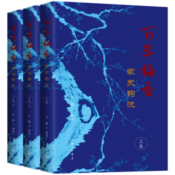 ����÷�㣺��ʷ�^��