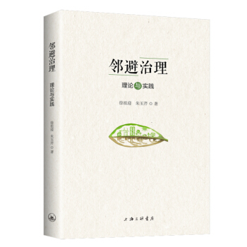 ������������Փ�c��(sh��)�`