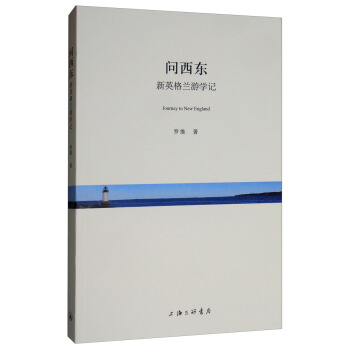 �����|����Ӣ���m�ΌW(xu��)ӛ