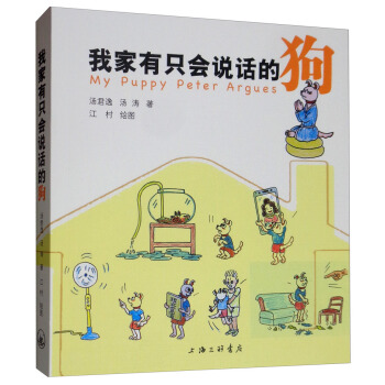 �Ҽ���ֻ��(hu��)�fԒ�Ĺ�