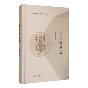 Փ�W(xu��)�y(t��ng)��(f��)��