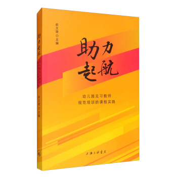 �����𺽣��׃��@Ҋ��(x��)�̎�Ҏ(gu��)����Ӗ(x��n)���n�̌�(sh��)�`