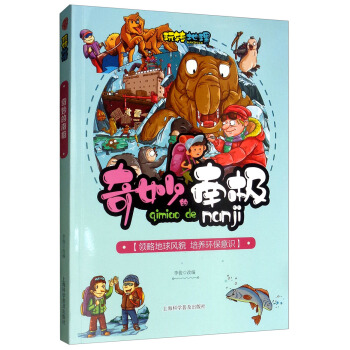 ������ϘO