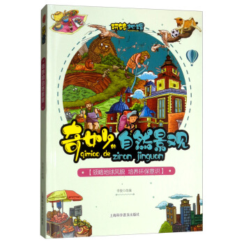 �������Ȼ���^