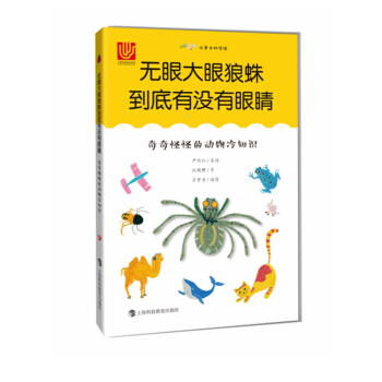 �o�۴������뵽���Л]���۾� ����ֵֹĄ�����֪�R