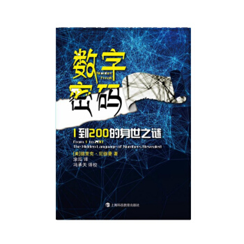 ��(sh��)���ܴa����1��200������֮��