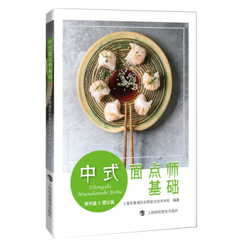 ��ʽ���c(di��n)�����A(ch��)