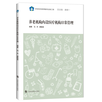 �B(y��ng)�ϙC��(g��u)��(n��i)�O(sh��)�t(y��)���C��(g��u)�ճ�����