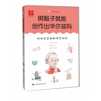 �S���Ӿ��܄�(chu��ng)�����A��Ɲ�� ����ɫɫ�ĿƌW(xu��)��֪�R(sh��)