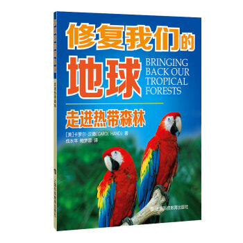 ���M�Ꭷɭ��