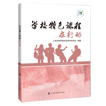 �W(xu��)У��ɫ�n�����Є�(d��ng)