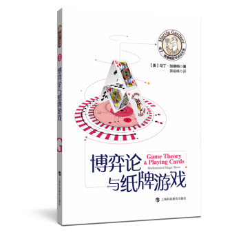 ����Փ�c�����Α�