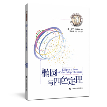 �E�A�c��ɫ����