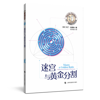 �Ԍm�c�S��ָ�