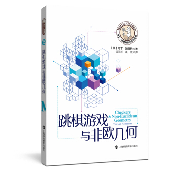 �����Α��c�ǚW�׺�