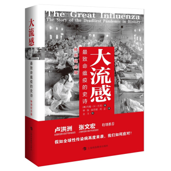 �����У����������ߵ�ʷԊ(sh��)���؄e�o(j��)��棬�Ƞ����w�����]�����ĺ��t(y��)�����������]����