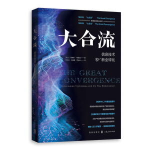 ���������Ϣ���g(sh��)����ȫ��