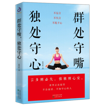 Ⱥ̎��������̎����