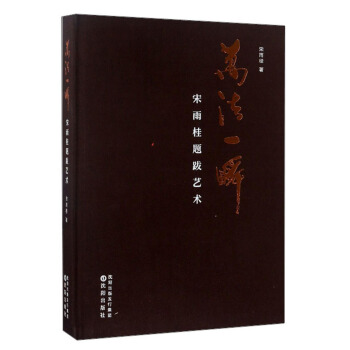 �f��һ˲:������}��ˇ�g(sh��)