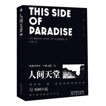 ���g���� ��(j��ng)��ȫ�g������Ӣ�İ����һ