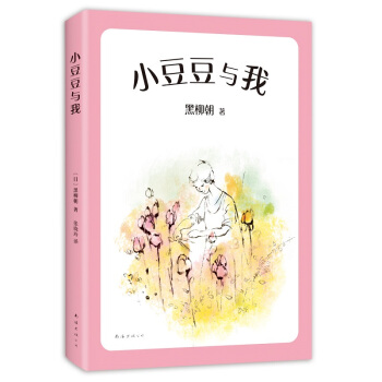 С�����c�� �����Ę�ͯ����