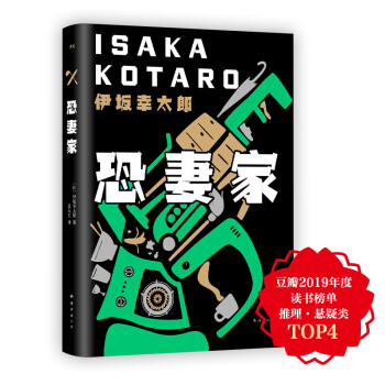 ������̫�ɣ����޼�