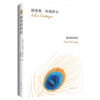 �����_�����Α�ĽK�Y(ji��)