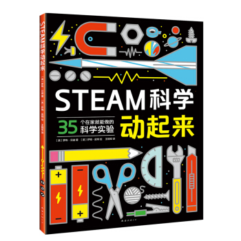 STEAM�ƌW������ �����Ę�ͯ����