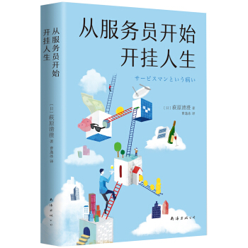 �ķ���(w��)�T�_(k��i)ʼ���_(k��i)������