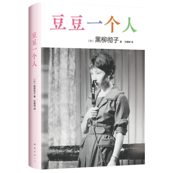 ����һ��(g��)�ˣ����������Ԃ���