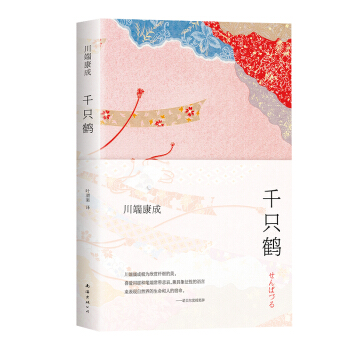 ���˿��ɣ�ǧֻ�Q���°棩