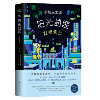 ꖹ�ٷ�����yԇ