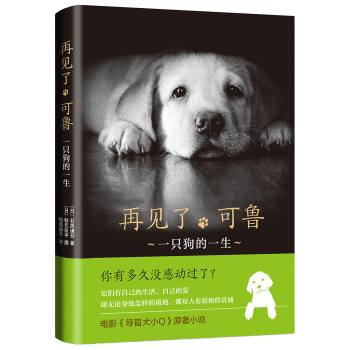 ��Ҋ����������2018�棩