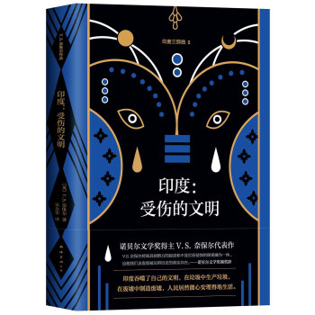 ӡ�ȣ��܂���������2018�棩