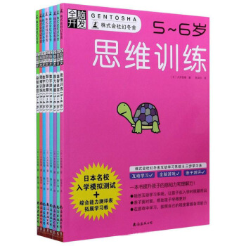 ȫ�X�_�l(f��)�����b��8�ԣ�