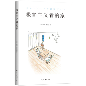 �O��(ji��n)���x�ߵļ�